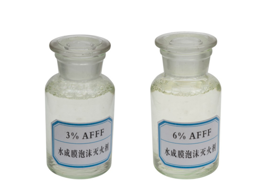 環(huán)保型水成膜泡沫滅火劑的冷卻作用