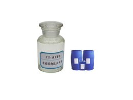 抗溶水成膜泡沫滅火劑廠家