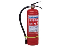 滅火器價格多少錢一個