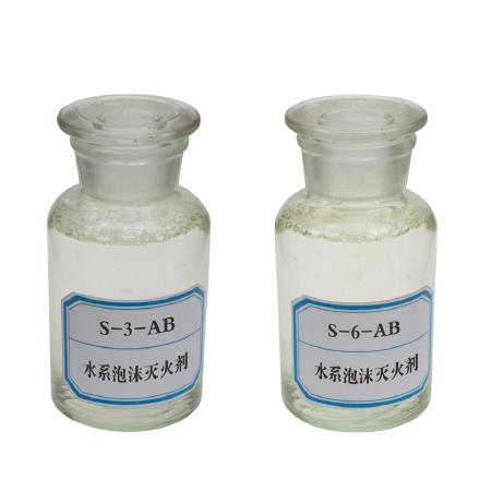 水成膜泡沫滅火劑知識(shí)講解及運(yùn)用