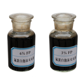 氟蛋白抗溶性泡沫液 氟蛋白抗溶性泡沫液