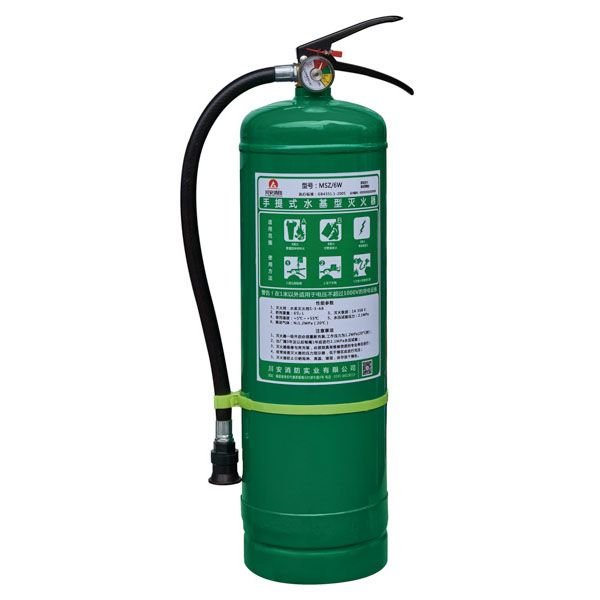 手提式水基型滅火器 手提式水基型滅火器