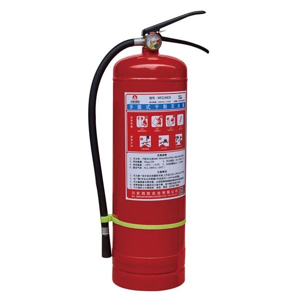 手提式干粉滅火器 手提式干粉滅火器