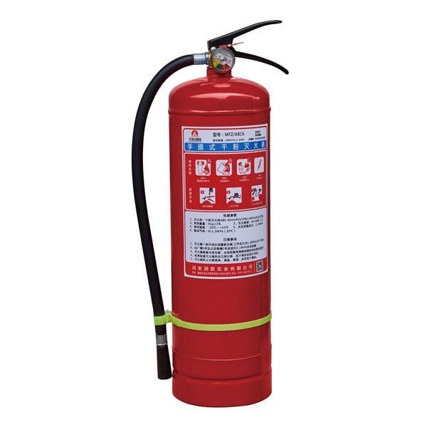 手提式干粉滅火器 手提式干粉滅火器