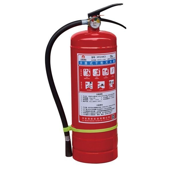 手提式干粉滅火器 手提式干粉滅火器