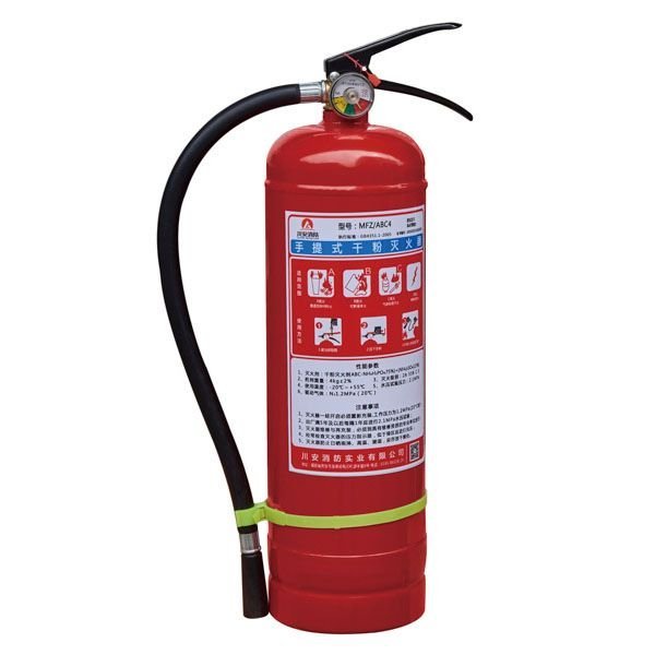 手提式干粉滅火器 手提式干粉滅火器