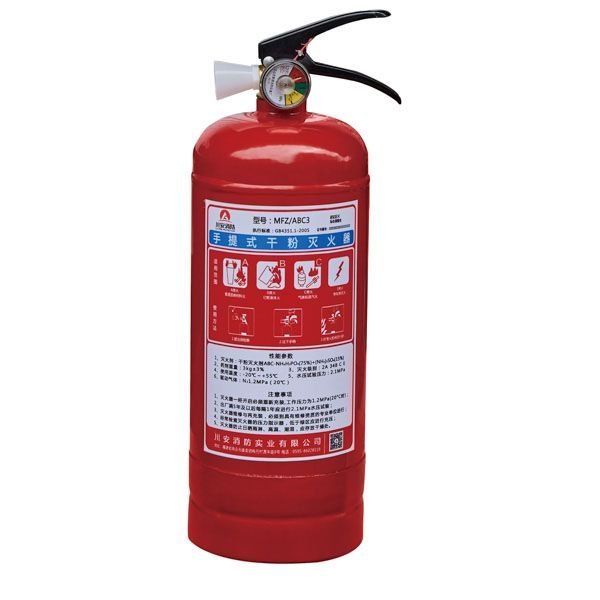 手提式干粉滅火器 手提式干粉滅火器