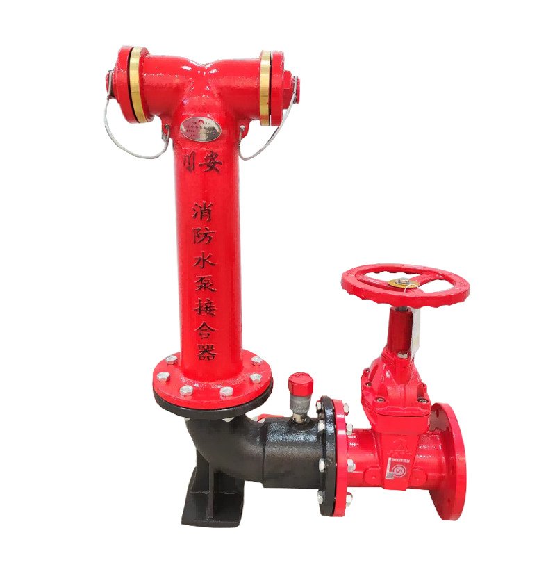 簡易地上式水泵接合器