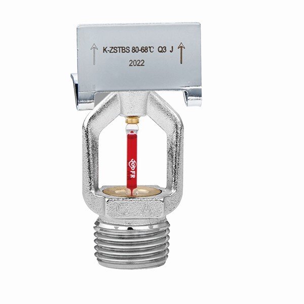 快速響應(yīng)灑水噴頭 快速響應(yīng)灑水噴頭