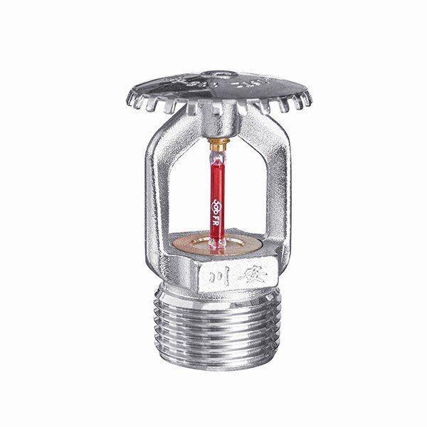 快速響應(yīng)灑水噴頭 快速響應(yīng)灑水噴頭