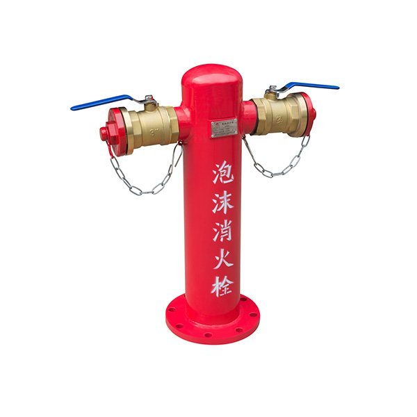 泡沫消火栓 泡沫消火栓