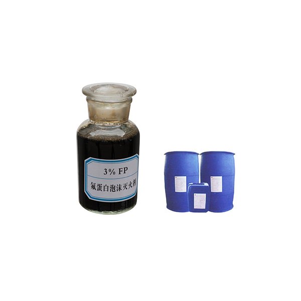 氟蛋白泡沫滅火劑 氟蛋白泡沫滅火劑